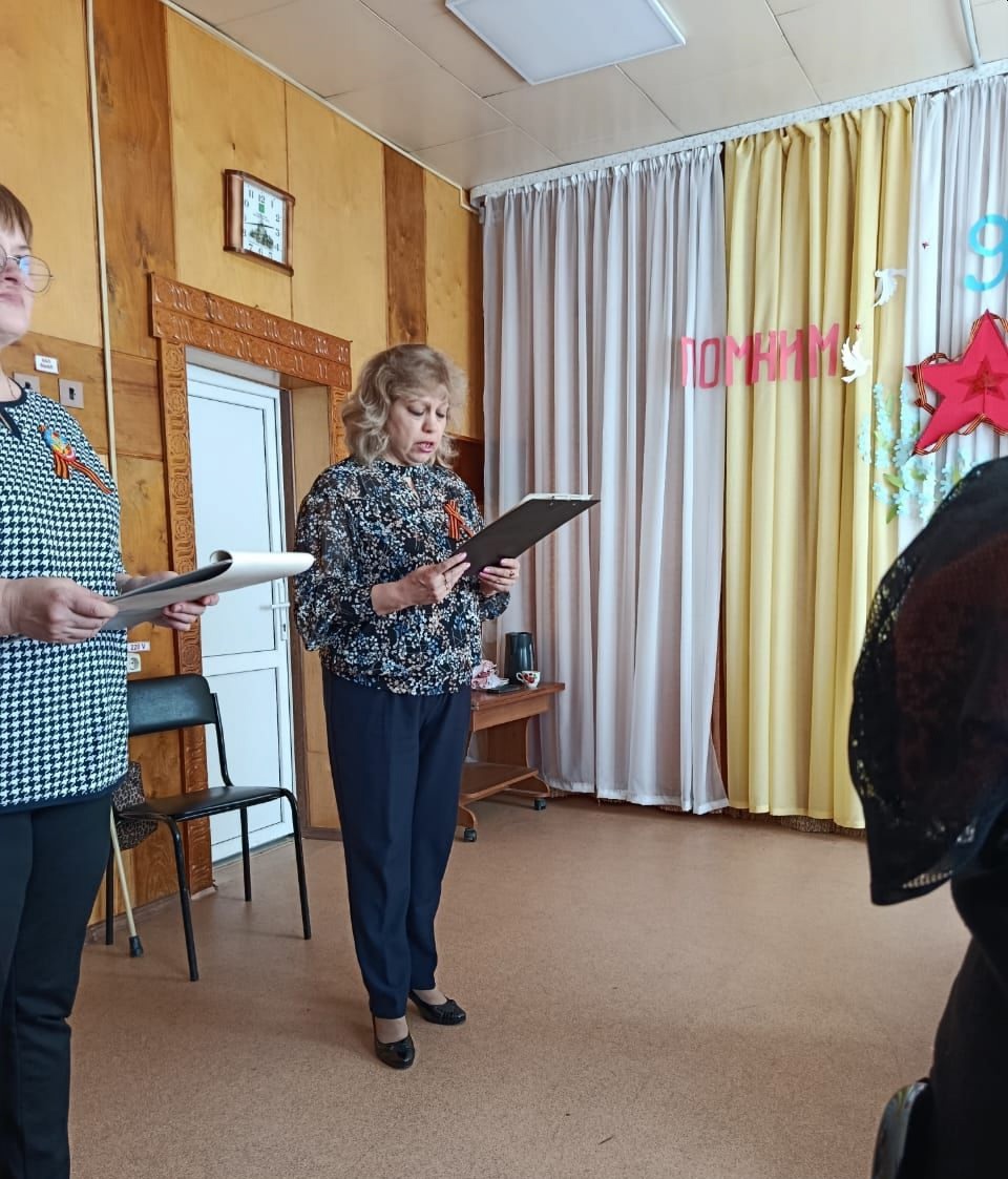 «Дети войны- дети Победы».