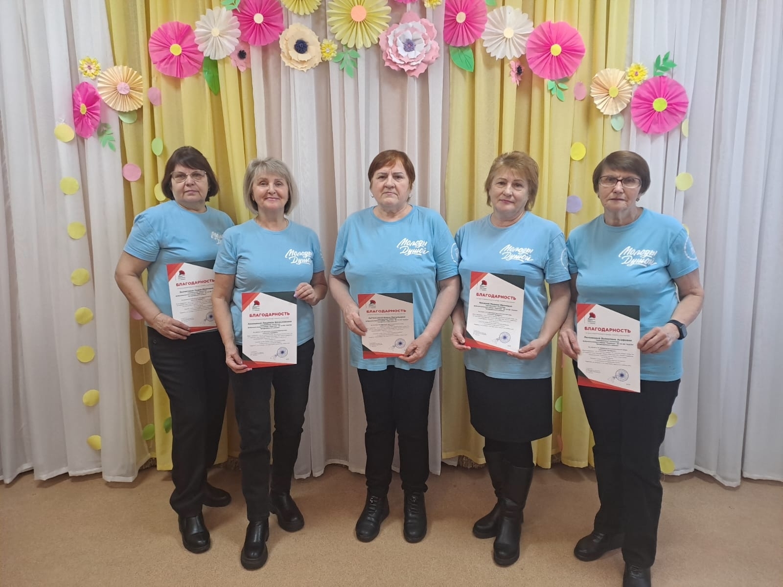 Красная гвоздика