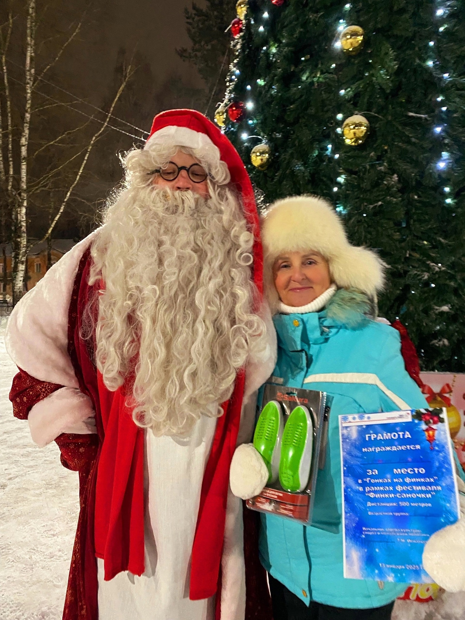 Финки-саночки