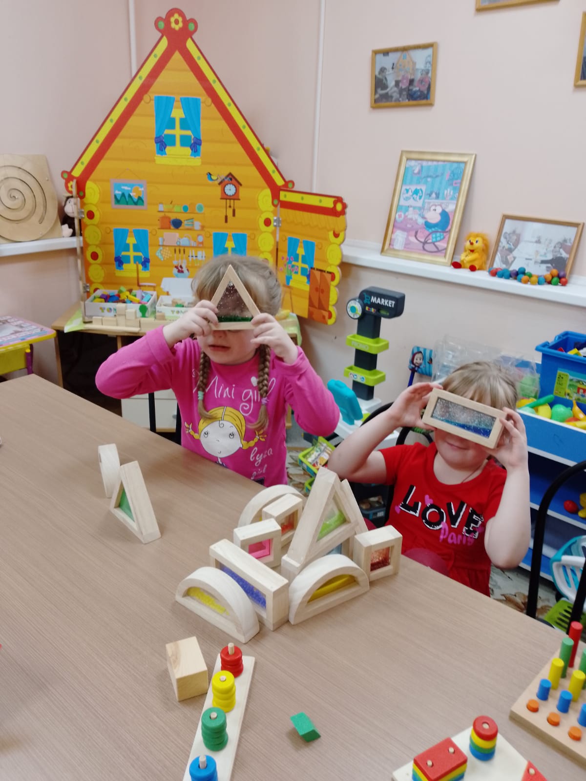 Радужные блоки 