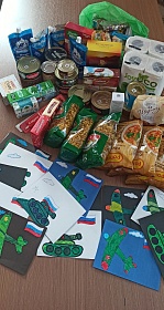 Своих не бросаем